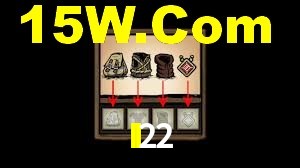 Daily Bonuses II22